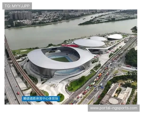 粤港澳共建全运遗产，体育公园纳入城市更新