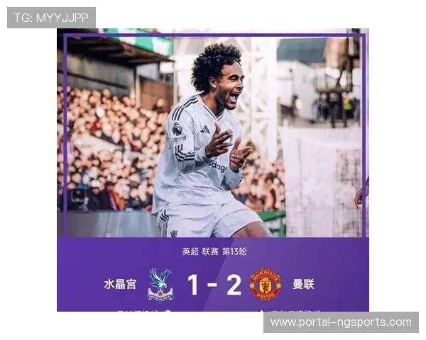 英超末轮争冠悬念，或再现奇迹逆转