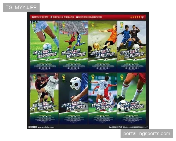 英超与大学合作开设“足球战术分析师”课程，防守体系建模成核心模块